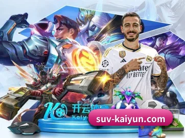 AI 革新 | kaiyun